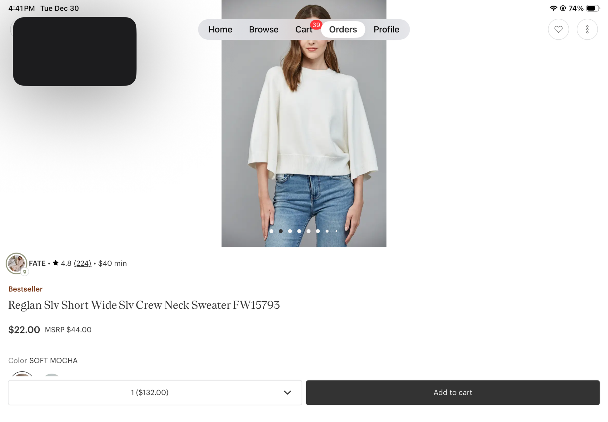 CREAM REAGAN SWEATER